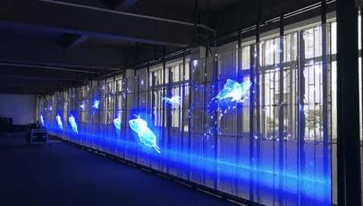 Är transparent display verklig?