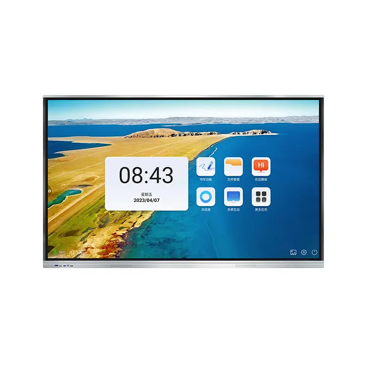Vad är Smart Touch LCD -kort?
