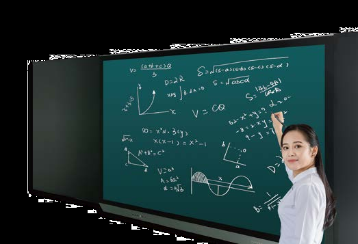 Cuhub Smart Touch Industrial Co., Ltd. Revolutionizes Education med Advanced LCD Display Solutions