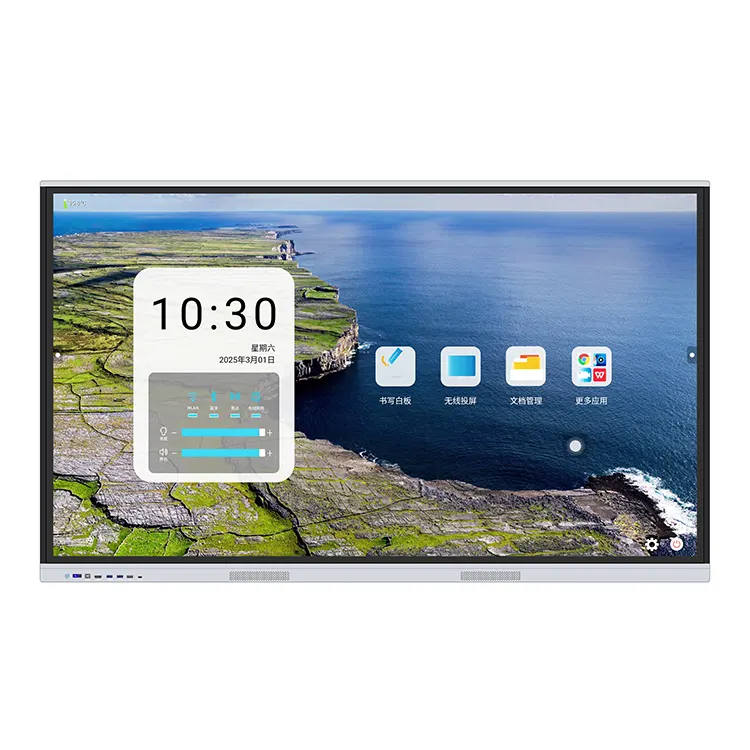 Allt-i-ett interaktiv skärm