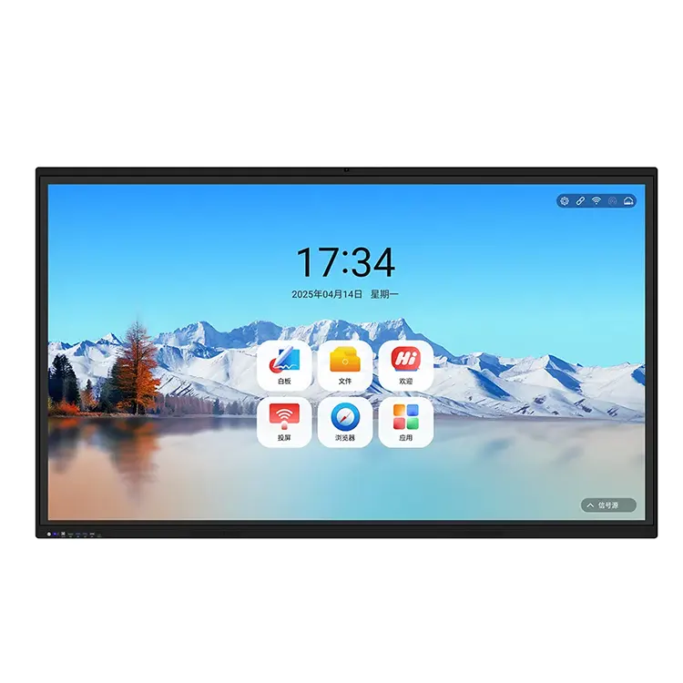 Smart tavla för klassrumsundervisning